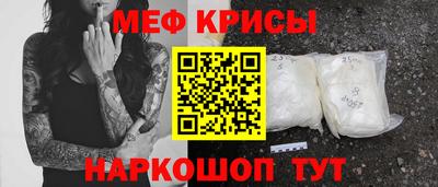 прущие грибы Бузулук