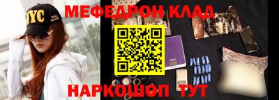прущие грибы Бузулук