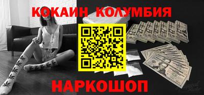 ALPHA-PVP Бугуруслан
