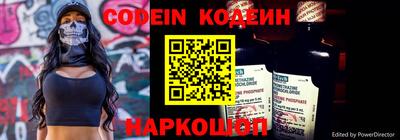 ALPHA-PVP Бугуруслан