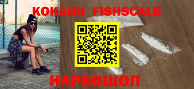 гидропоника Будённовск