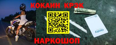 гидропоника Будённовск