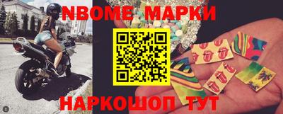 гидропоника Будённовск