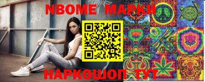 прущие грибы Бузулук