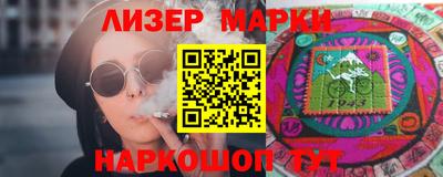 гидропоника Будённовск