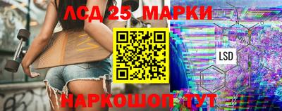 прущие грибы Бузулук