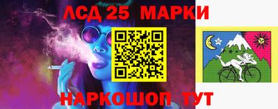 ALPHA-PVP Бугуруслан