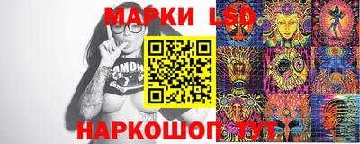 прущие грибы Бузулук
