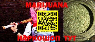прущие грибы Бузулук
