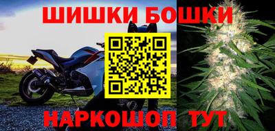 прущие грибы Бузулук