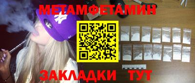 ALPHA-PVP Бугуруслан