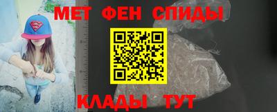 гидропоника Будённовск