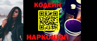 прущие грибы Бузулук