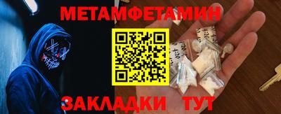 гидропоника Будённовск