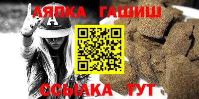 ALPHA-PVP Бугуруслан