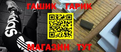 гидропоника Будённовск