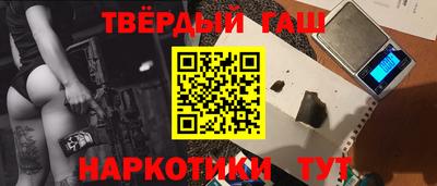 гидропоника Будённовск