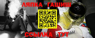 ALPHA-PVP Бугуруслан
