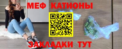 прущие грибы Бузулук